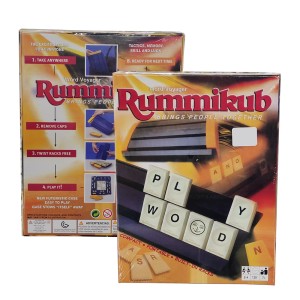 RUMMI KUB 55522