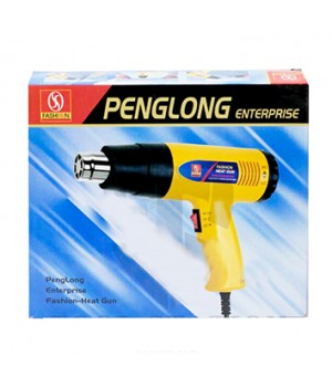 HEAT GUN DZL9 1600W   