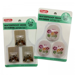 7468 WATERPROOF HOOK(3) 