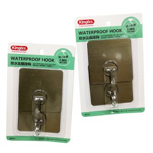 7499 WATERPROOF HOOK(2) 