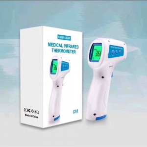 CANYEARN MEDICAL INFRARED THERMOMETER