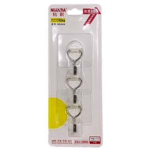 NIANBA NBA 04 SQUARE HOOK (3)