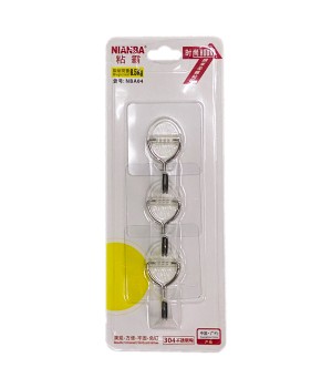 NIANBA NBA 04 SQUARE HOOK (3)
