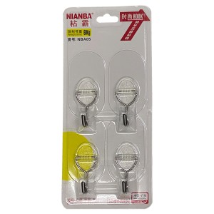 NIANBA NBA 05 OVAL HOOK (4)
