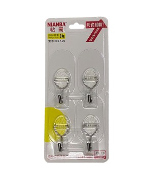 NIANBA NBA 05 OVAL HOOK (4)