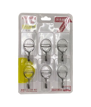 NIANBA NBA 06 SQUARE HOOK (6)