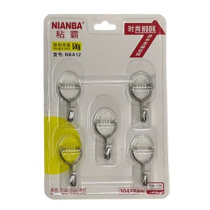 NIANBA NBA 12 OVAL HOOK (5)