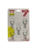 NIANBA NBA 12 OVAL HOOK (5)