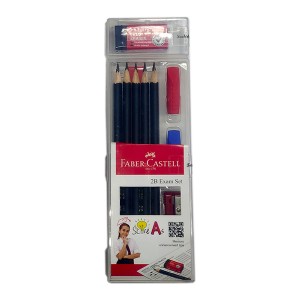 FABER CASTELL 212144 2B EXAM SET  