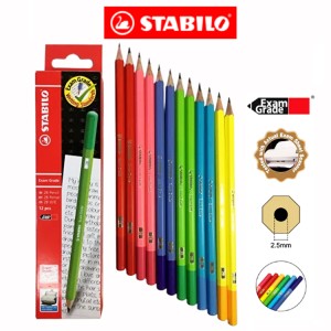 STABILO 288G12 EXAM GRADE 2B WRITING PENCIL    