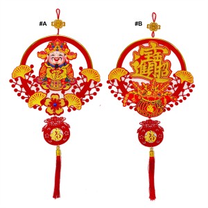 CNY DECO 820-827 HG