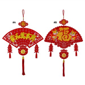 CNY DECO.808-815 HG