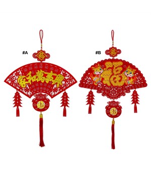 CNY DECO.808-815 HG