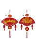 CNY DECO.808-815 HG