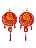 CNY DECO.808-815 HG