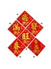 CNY SQUARE ZI 12*12CM