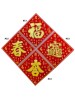 CNY SQUARE TU 35*35CM