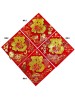 CNY PP SQUARE 33*33CM