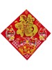 CNY PP SQUARE 43*43CM