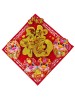 CNY PP SQUARE 43*43CM