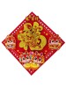 CNY PP SQUARE 43*43CM