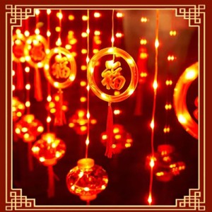 CNY CURTAIN LIGHT 10L