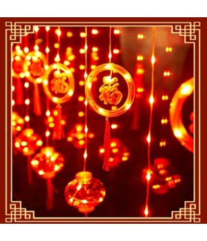 CNY CURTAIN LIGHT 10L