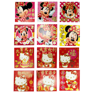 RED PACKET_DISNEY 6's SQUARE DF AND KTF     