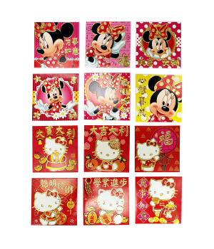 RED PACKET_DISNEY 6's SQUARE DF AND KTF     