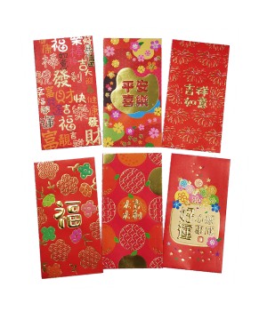 RED PACKET 1925 6s (B)