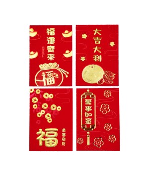 RED PACKET 6513/17