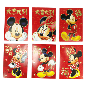 RED PACKET - MOUSE 6s MEDIUM DQ    