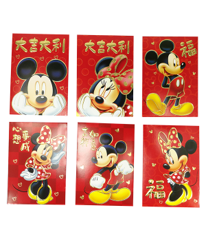 RED PACKET - MOUSE 6s MEDIUM DQ    