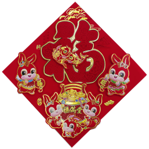 CNY PP SQUARE 50*50CM RABBIT