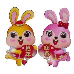 CNY PP JING TONG rabbit(2)38*26CM 