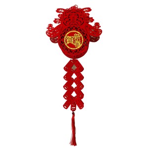 CNY DIY 3D LANTERN