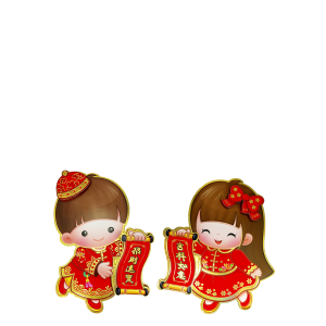 CNY PP-0326(2) DECORATION       