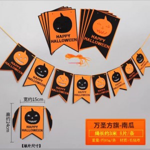 HALLOWEEN BANNER PUMKIN (8X2)  