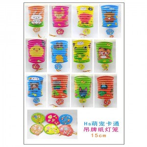 LANTERN PP 26A CARTOON(12) 15CM  