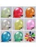 KOREA 12MET. BALLOON(100)