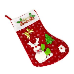 X'MAS SOCK 3D    