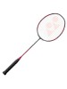 YONEX ARCSABER 11 PRO