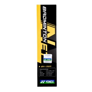 YONEX BADMINTON NET BN-139A