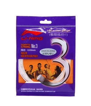 LINING STRING NO3 GUT  WH