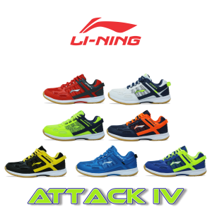 LINING ATTACK IV BADMINTON SHOES   
