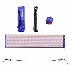 BADMINTON POST & NET-PORTABLE