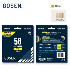 GOSEN G-TONE 58 GUT