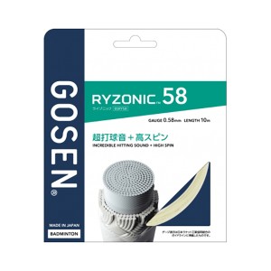 GOSEN RYUZONIC 58 GUT