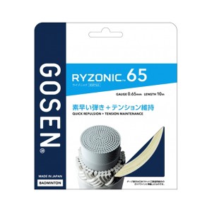 GOSEN RYZONIC 65 GUT