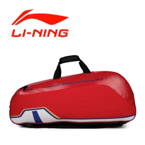 LINING 6 IN 1 THERMAL BAG 659